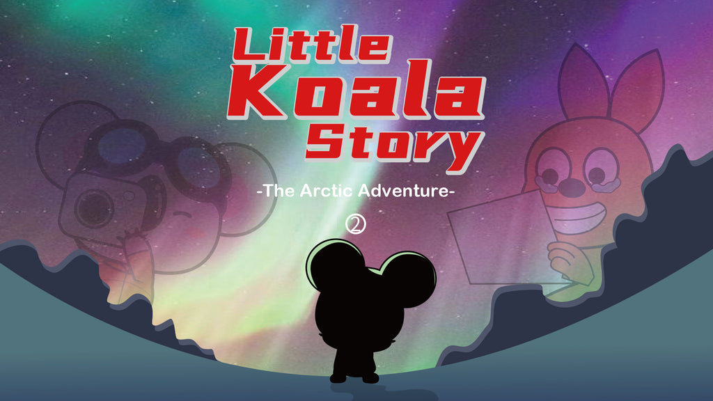 Little Koala Story 5---The Arctic Adventure Ⅱ