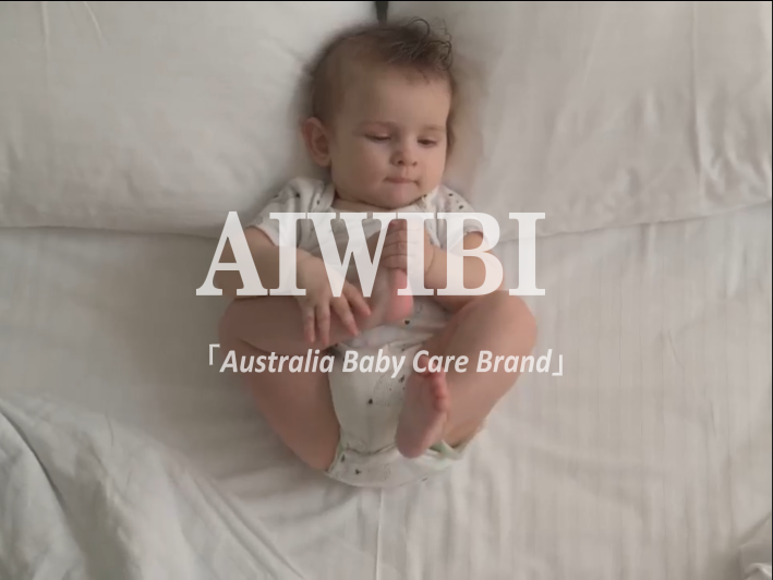 AIWIBI Promotion Video - AIWIBI Baby Care | Brand Promotion Series 1