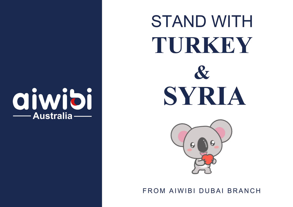 Announcement of Aiwibi Dubai Branch 2023.02.27