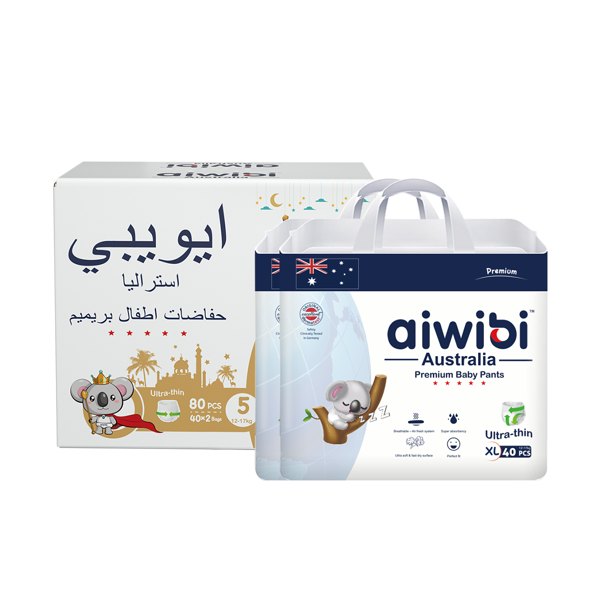 Aiwibi Premium Care Disposable Baby Pants with Super Absorbency - Size XL 40Pcs Pack of 2