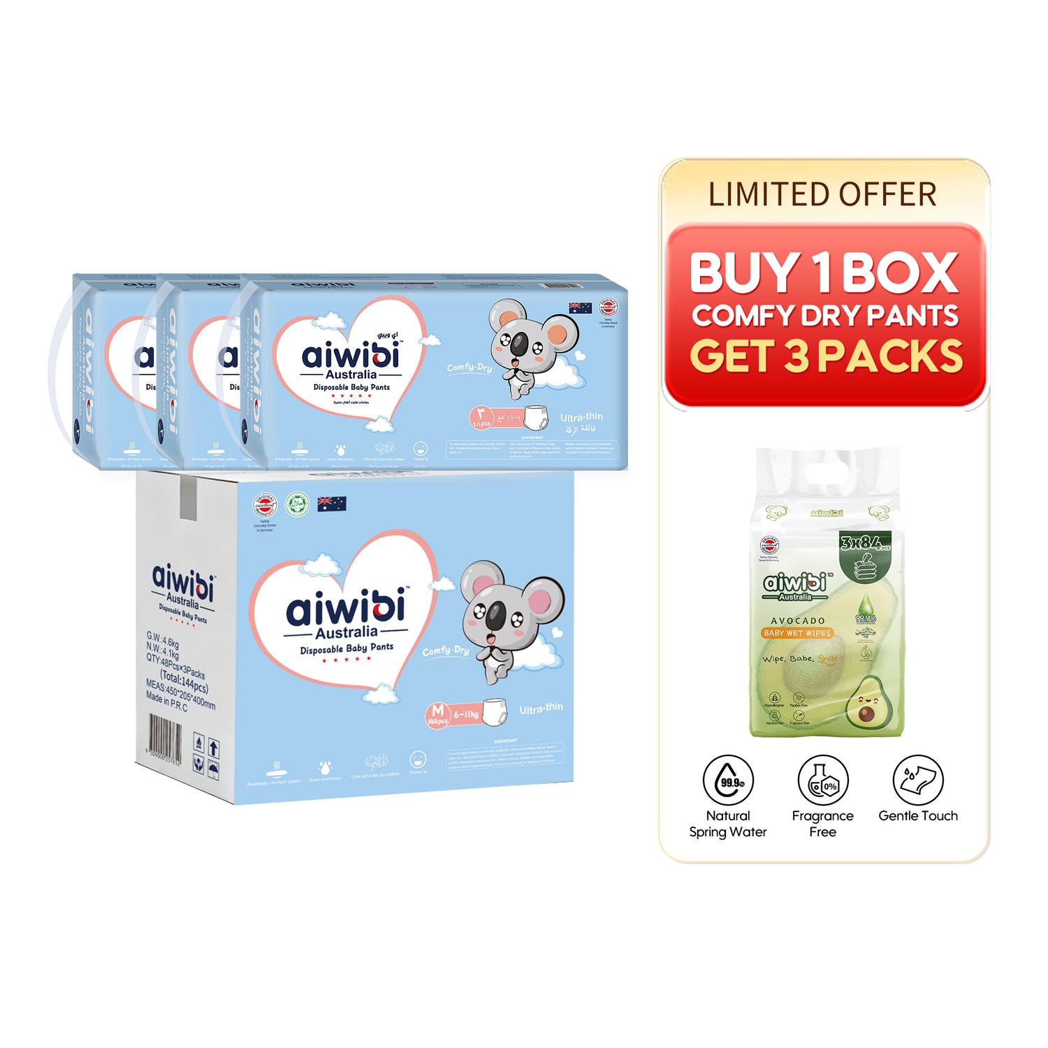 Aiwibi Comfy Dry Baby Pants – Ultra-Thin Diapers Box (Pack of 3) + Free Avocado Fresh Wet Wipes (3 Packs)