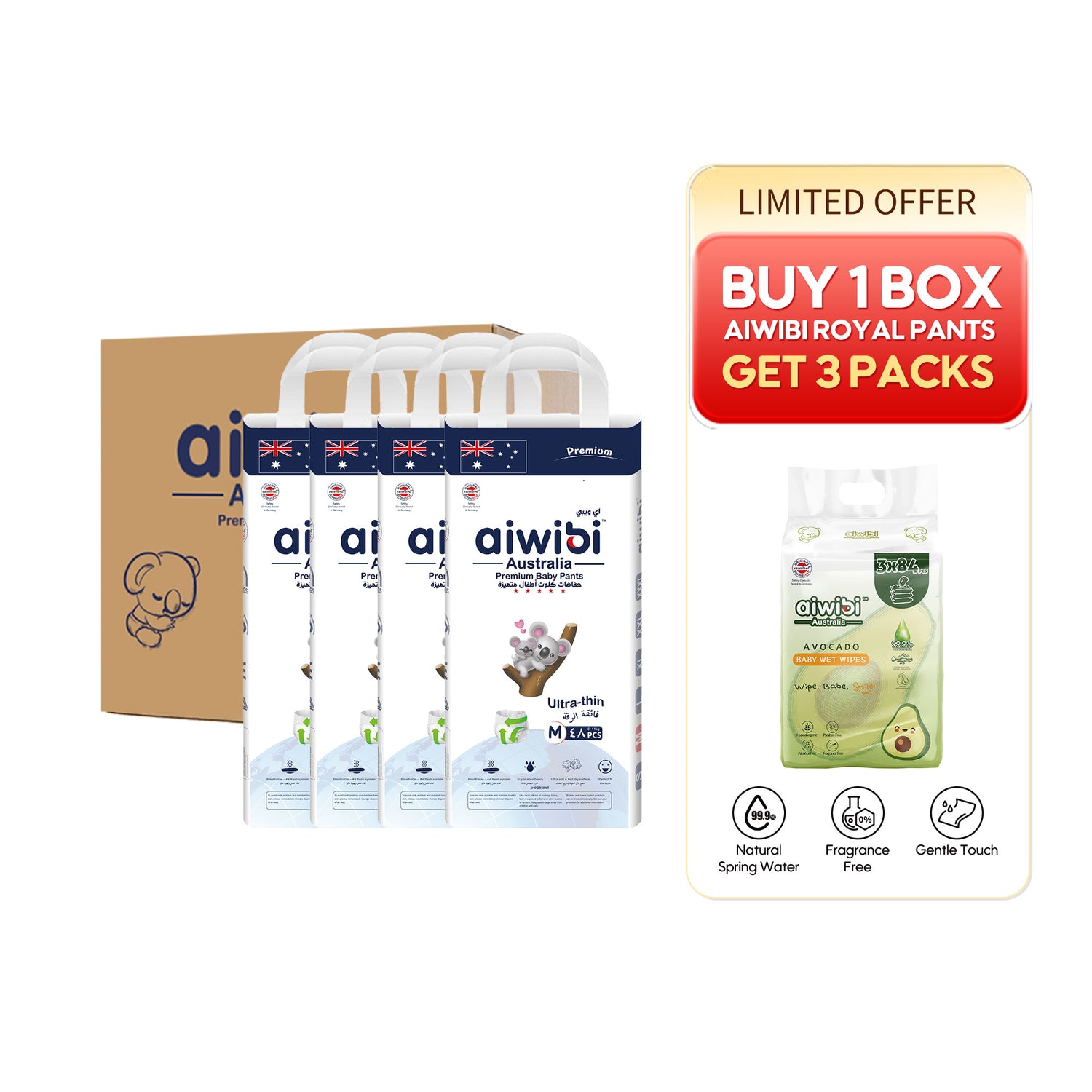 Aiwibi Royal Comfort Baby Pants – Value Box (4 Packs) with Avocado Fresh Baby Wet Wipes (3 Packs)