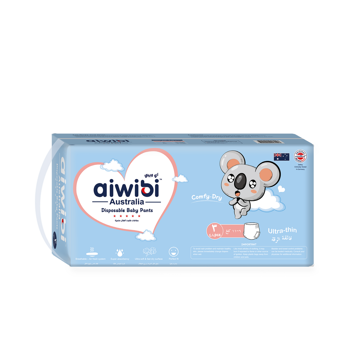 Aiwibi Ultra-Thin Comfy Baby Pants – Super Soft, Anti-Irritation & Super Absorbent